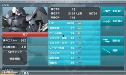 seed最新爆料,最新爆料揭示行业惊人内幕