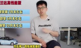 兴国学生爆料飙车视频最新,速度与激情下的校园安全警钟