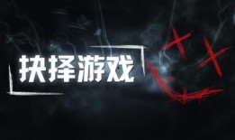 叶落爆料完整版结局视频,揭秘完整版结局背后的惊人真相